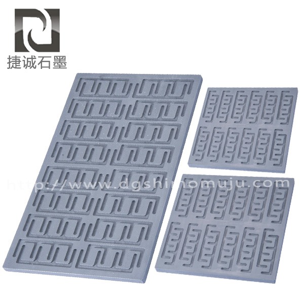 半導體燒結(jié)石墨模具